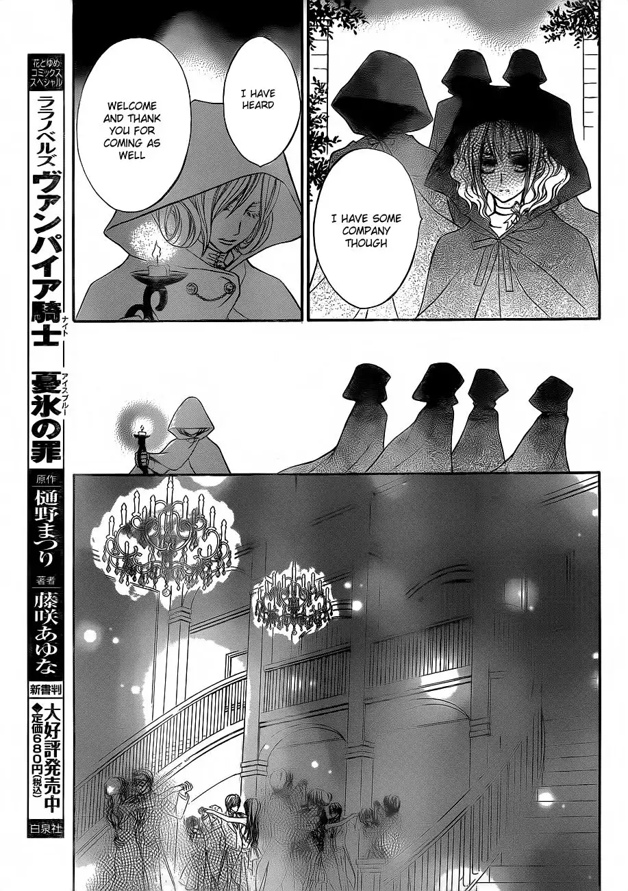 Vampire Knight Chapter 87 28